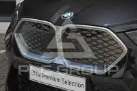 2025 BMW iX