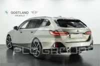 2025 BMW 530