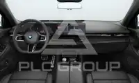 2025 BMW 530