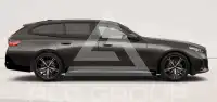 2025 BMW 530
