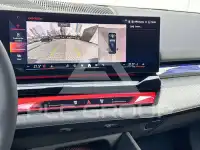 2025 BMW 530