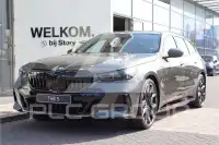 2026 BMW 530