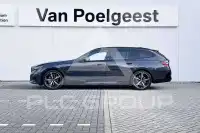 2025 BMW 530