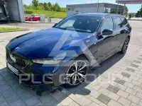 2025 BMW 530