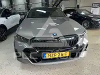 2025 BMW 530