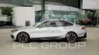 2026 BMW 530