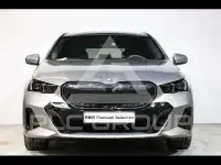 2025 BMW 530