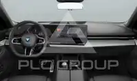 2025 BMW 530