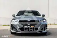 2025 BMW 218