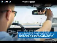 2026 BMW 218