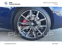 2025 BMW 528