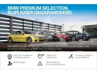 2025 BMW 320