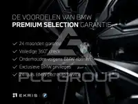 2025 BMW 320