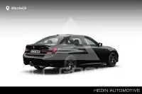 2026 BMW 330