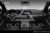 2026 BMW 330