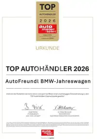 2025 BMW 340
