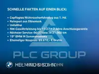 2025 BMW 340