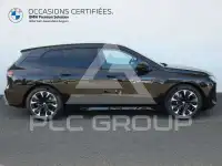 2025 BMW 540