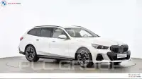 2025 BMW 540