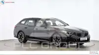 2025 BMW 540