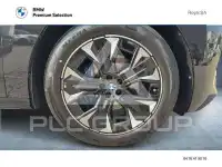 2025 BMW 540