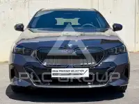 2025 BMW 540