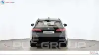 2025 BMW 540