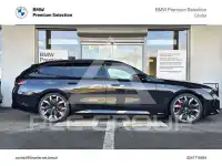 2025 BMW M6