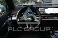 2025 BMW 550