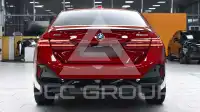2025 BMW 550