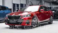 2025 BMW 550
