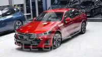 2025 BMW 550