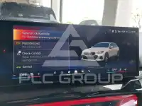 2025 BMW 550