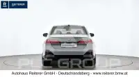 2025 BMW 550
