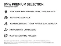 2025 BMW 550