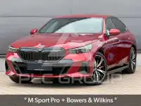 2025 BMW 550