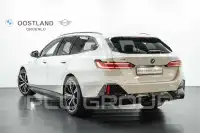 2025 BMW 550