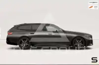 2025 BMW 550