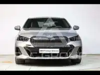 2025 BMW 550