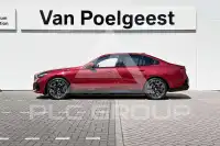 2025 BMW 550