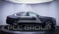 2025 BMW 550