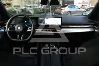 2025 BMW 550