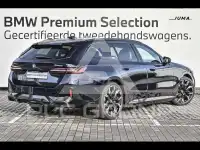 2025 BMW 550