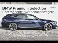 2025 BMW 550