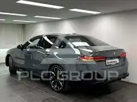 2025 BMW 550