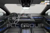 2025 BMW 550