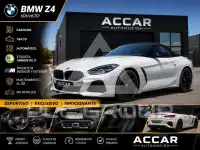 2025 BMW Z4