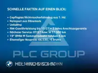 2025 BMW 135