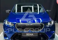 2025 BMW M5