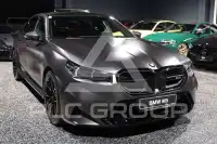 2025 BMW M5